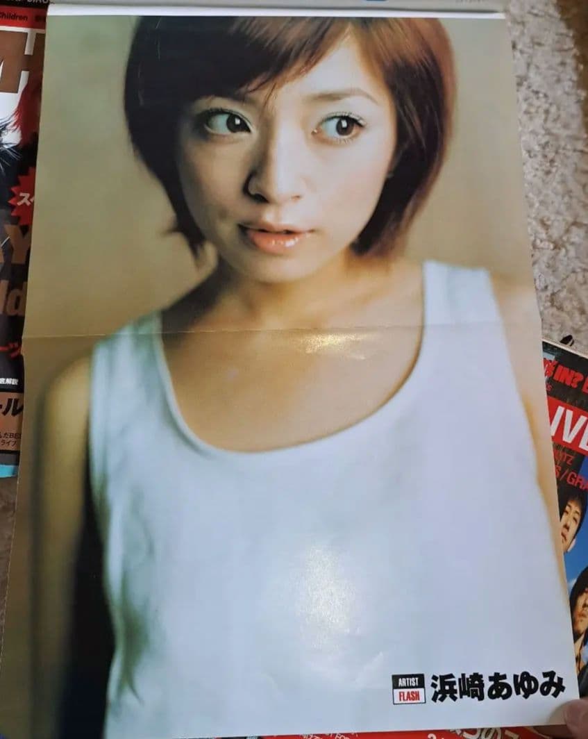 浜崎あゆみミニポスター付き 雑中古訳ありミュージシャン即購入OK匿名