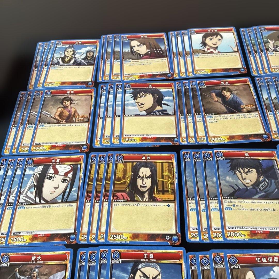 ユニオンアリーナキングダム 青デッキパーツ 4コン - メルカリ