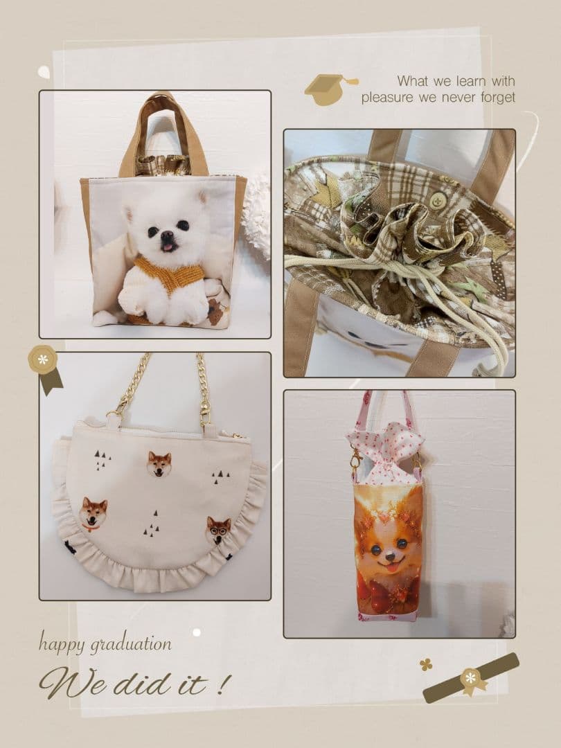 リクエストご確認用ページ