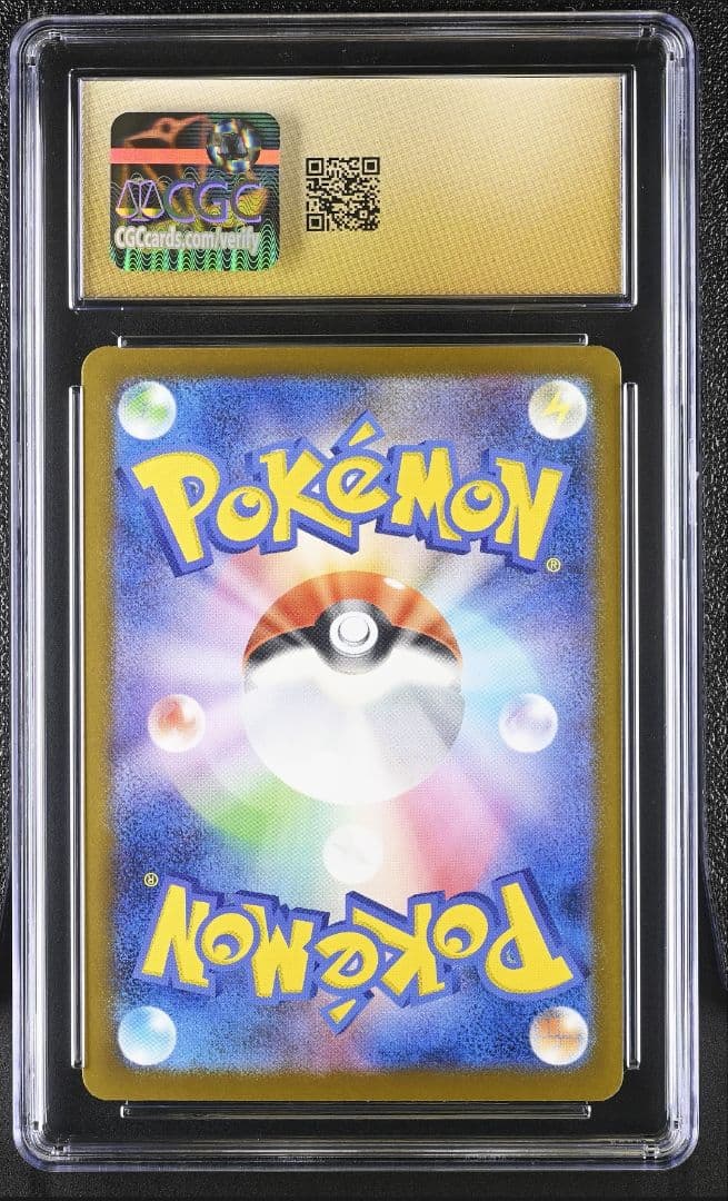 PSA10以上 CGC10 PRISTIN メガルチャブル EX メガドリーム - メルカリ