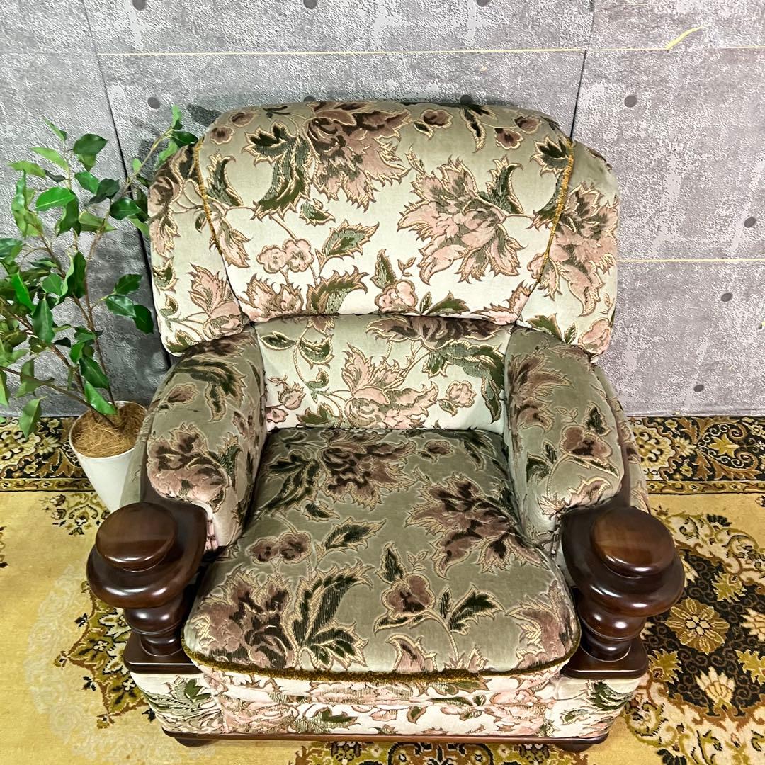 ꧁カリモク家具 karimoku꧂コロニアル 1人掛けアームソファ 花柄
