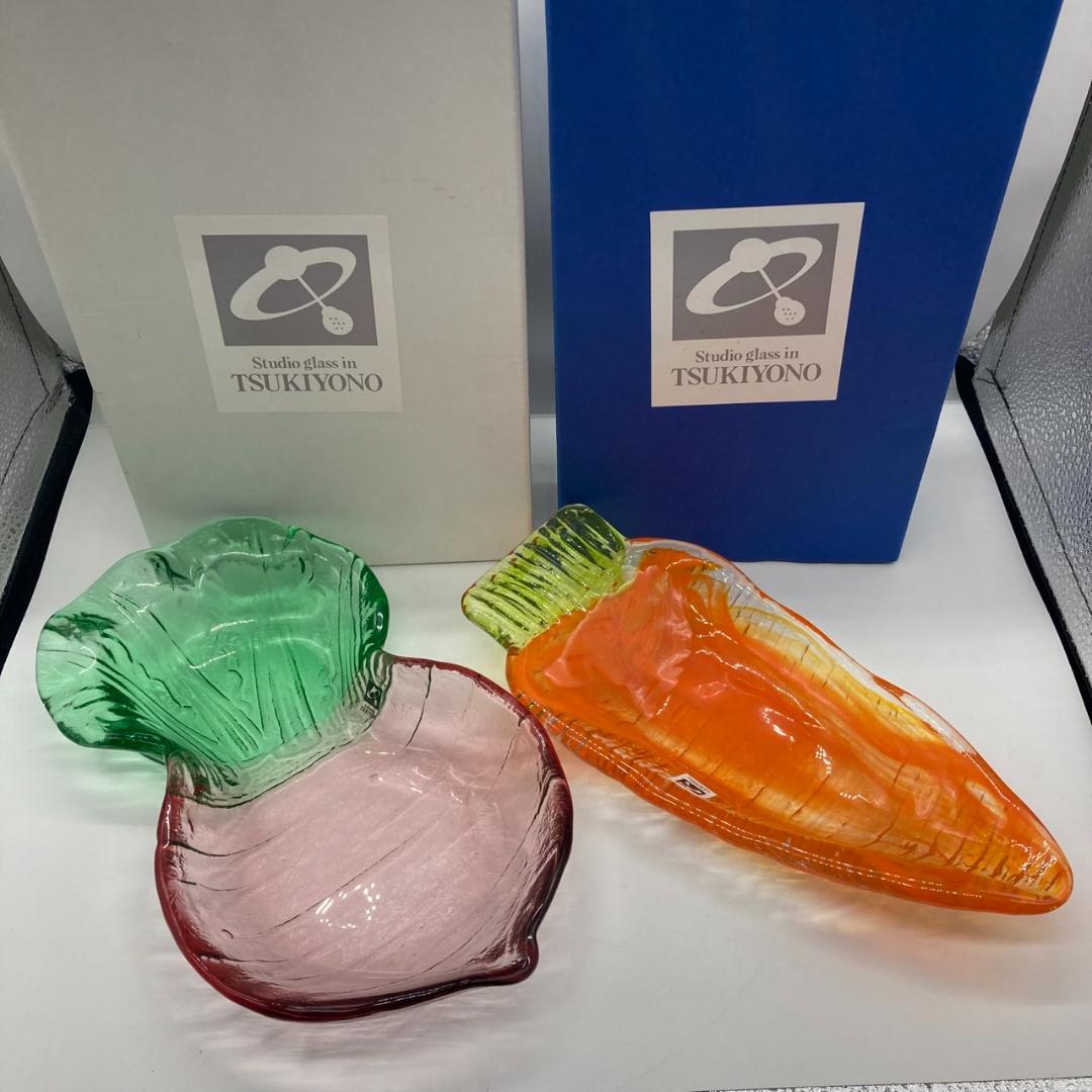 ▽TSUKIYONO 月夜野工房 にんじん かぶ プレート ガラス 皿 - メルカリ
