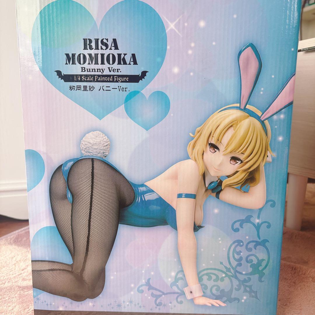 To LOVEる とらぶる ダークネス籾岡里紗 バニーVer. 1/4