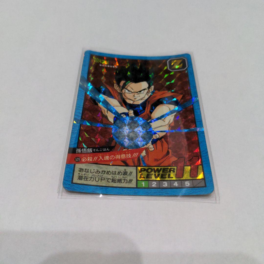 ドラゴンボールカードダス 孫悟飯 529 必殺!!入魂の得意技!!! - メルカリ