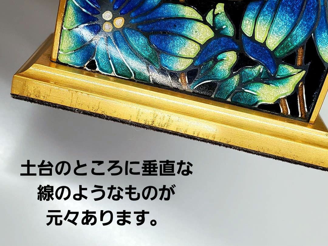 値下げ中‼️ 【宮内庁御用達】安藤七宝店 七宝焼 置き時計 - メルカリ