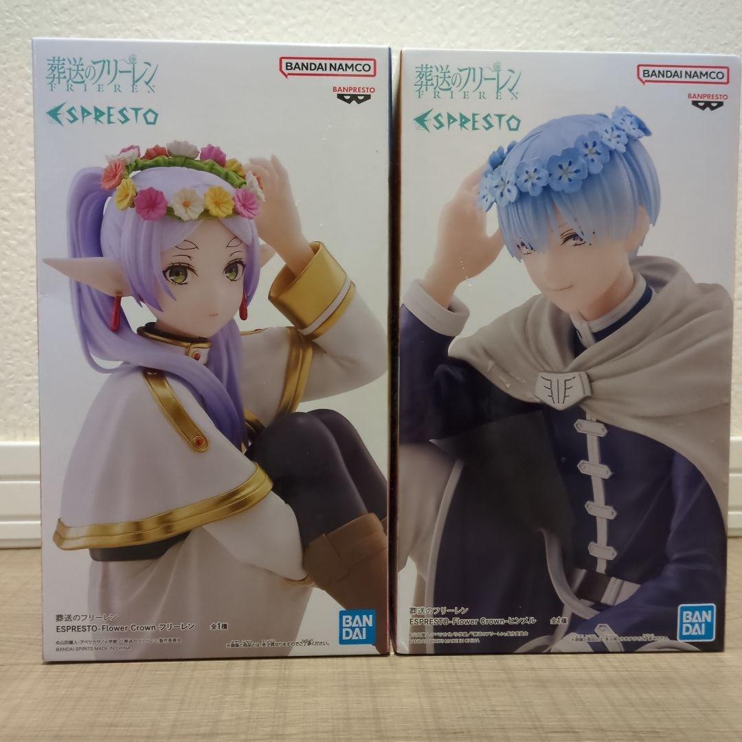 葬送のフリーレン ESPRESTO Flower Crown フィギュア セット - メルカリ