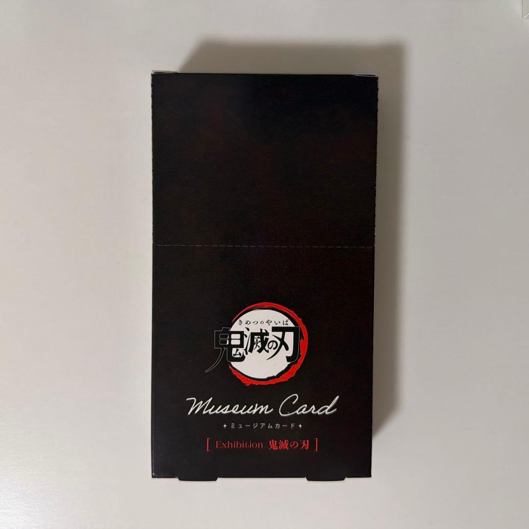 鬼滅の刃 Museum Card box - メルカリ