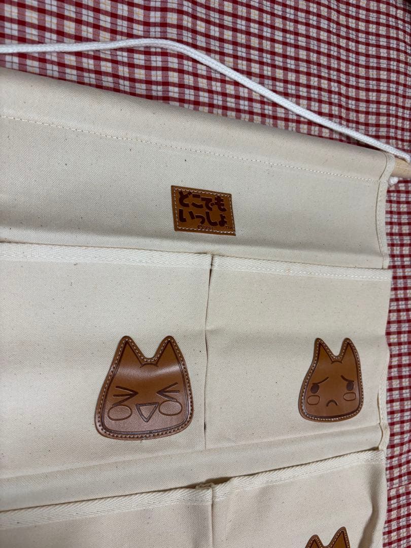 どこでもいっしょ ウォールポケット トロ 新品未使用 当時物 ※裏面一部変色あり