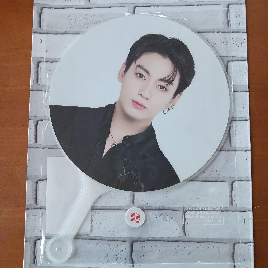 BTSジョングク公式うちわ&プレミアムフォト - メルカリ