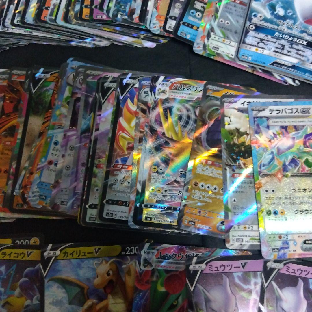 ポケモンカード 約130枚 RR、RRRまとめ売り - メルカリ