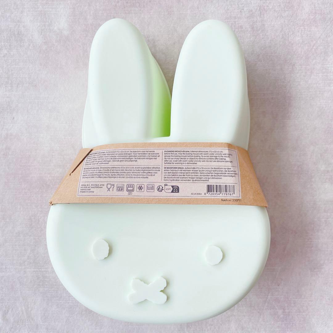 miffy【日本未販売】23x17cm お顔の耐熱ケーキ型 nijntje