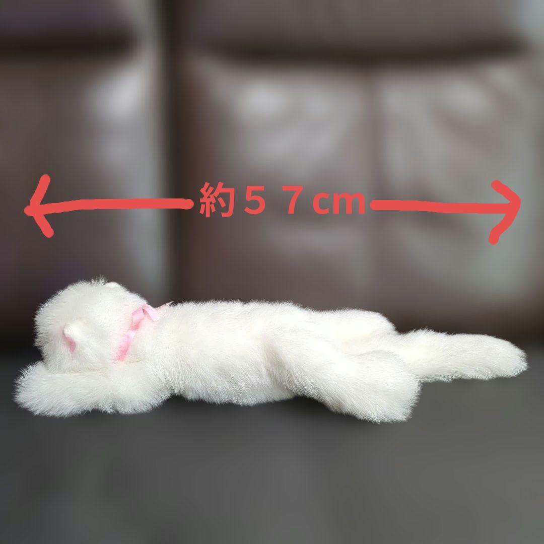 オオイケ ペルシャ猫 ボビー レトロ 日本製 ぬいぐるみ 小 - メルカリ