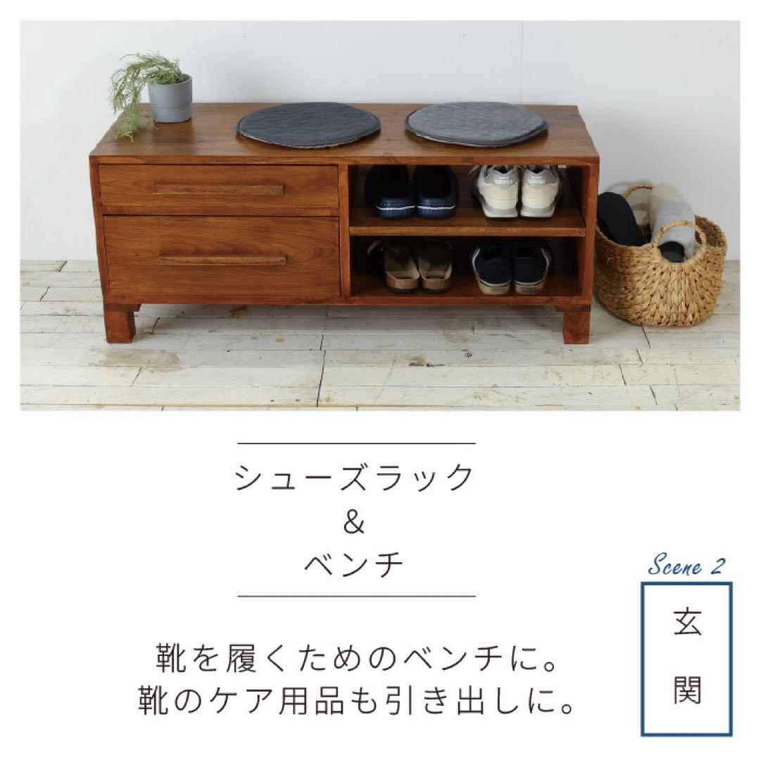 ローボード AVボード テレビラック TV テレビ台 飾り棚 アジアン 北欧