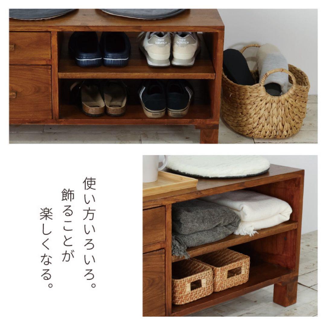 ローボード AVボード テレビラック TV テレビ台 飾り棚 アジアン 北欧