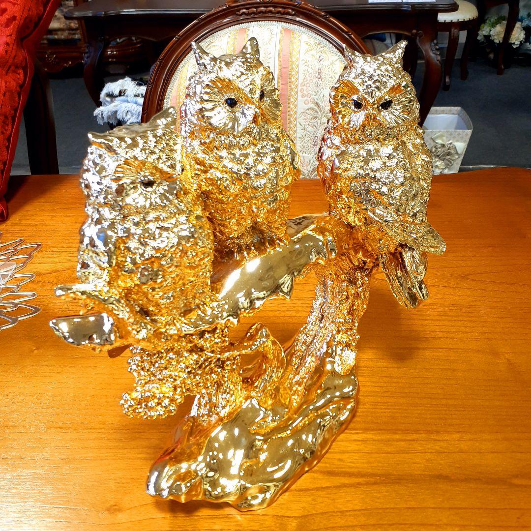 輸入雑貨　開運　金運　『ふくろうの不苦労な三姉妹』　金色　ゴールドコーティング