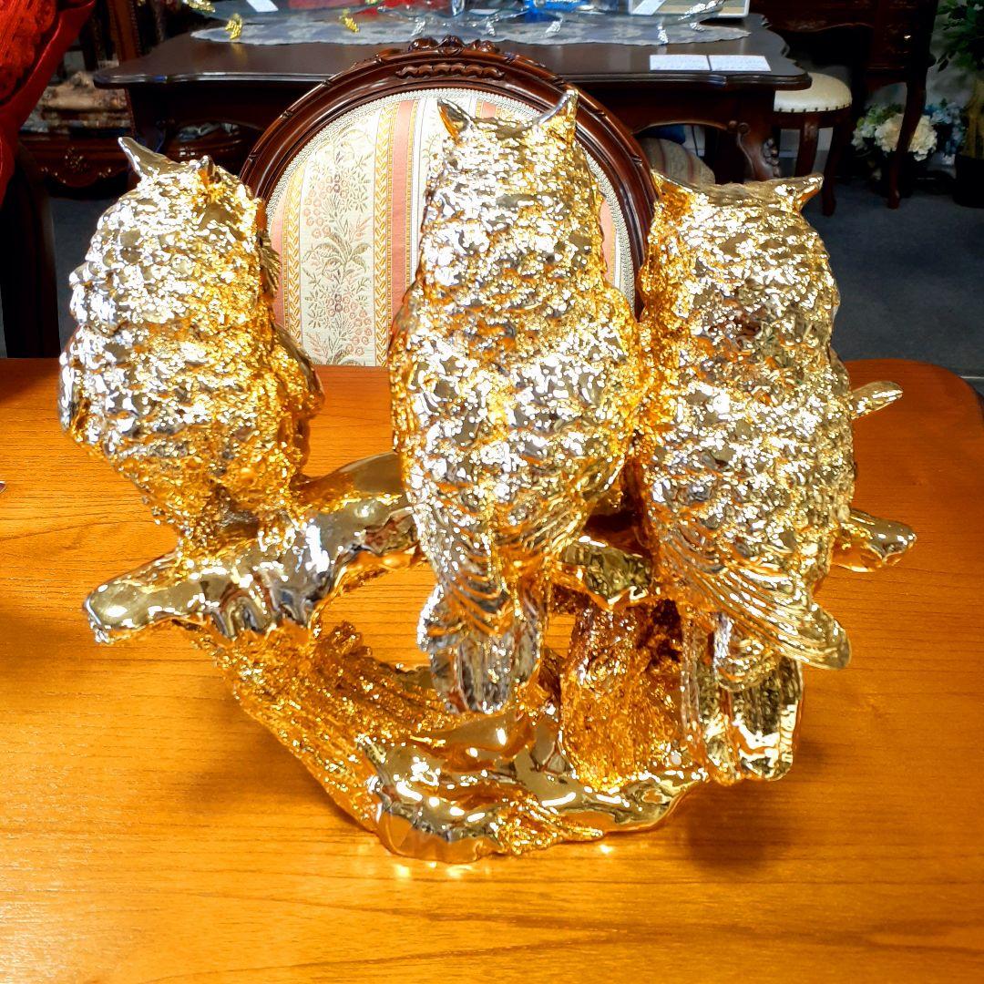 輸入雑貨　開運　金運　『ふくろうの不苦労な三姉妹』　金色　ゴールドコーティング