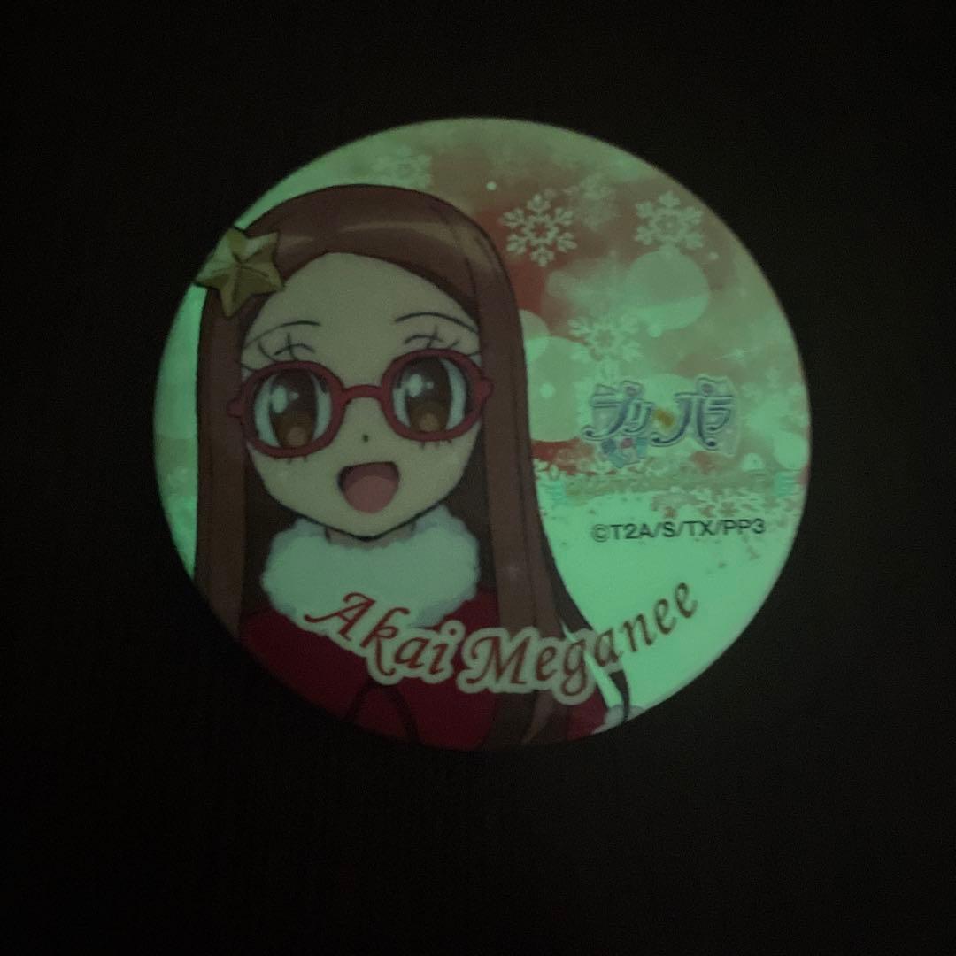 プリパラ クリスマス ドリームライブ2016 缶バッジ 赤井めが姉ぇ