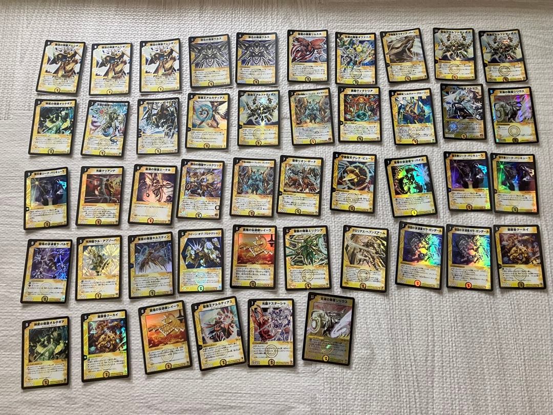旧枠まとめ 初期VR SR デュエマクラシック 引退品 デュエルマスターズ