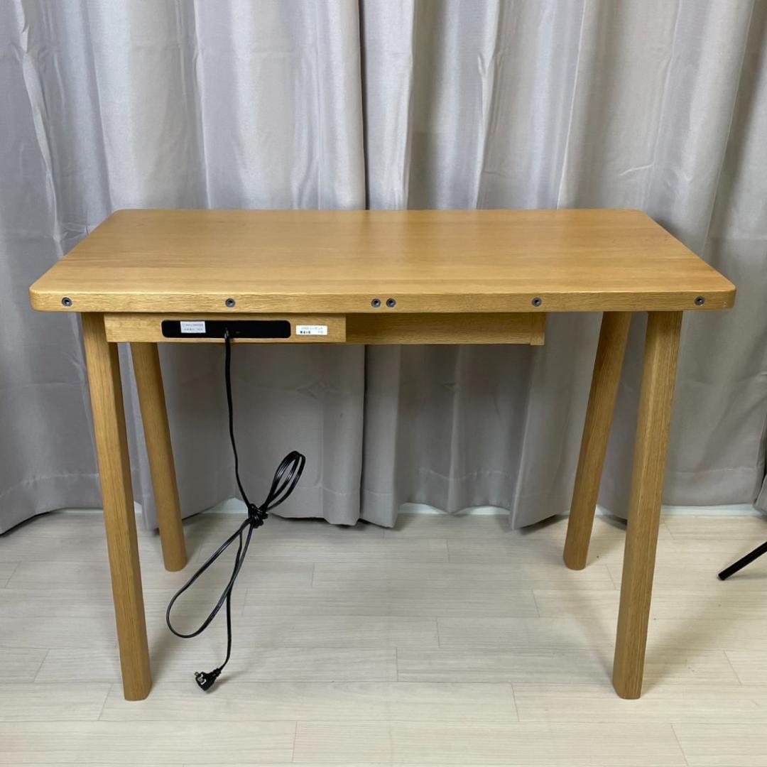 美品 浜本工芸 デスクユニット SD-6000 学習机