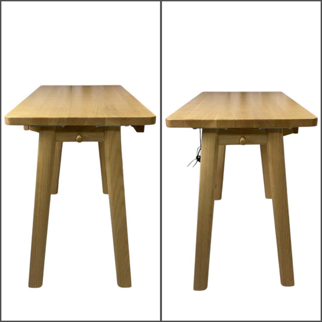 美品 浜本工芸 デスクユニット SD-6000 学習机