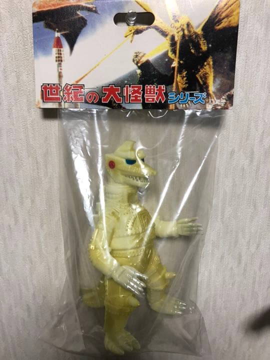 新品】マーミット メカゴジラ対キングシーサー対決セット