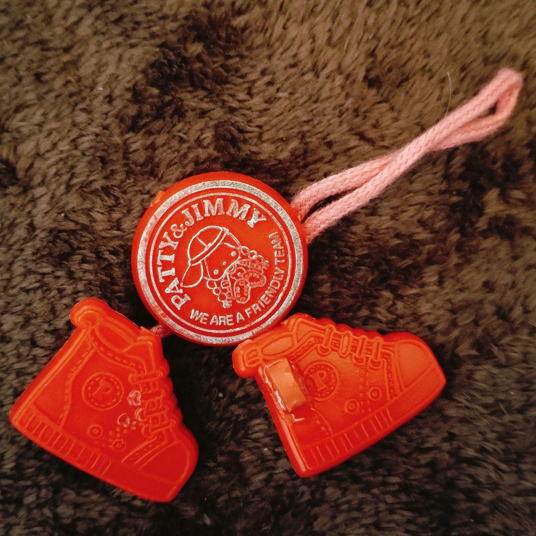 値下げ！希少パティ&ジミー サンリオ初期プレミアム - メルカリ