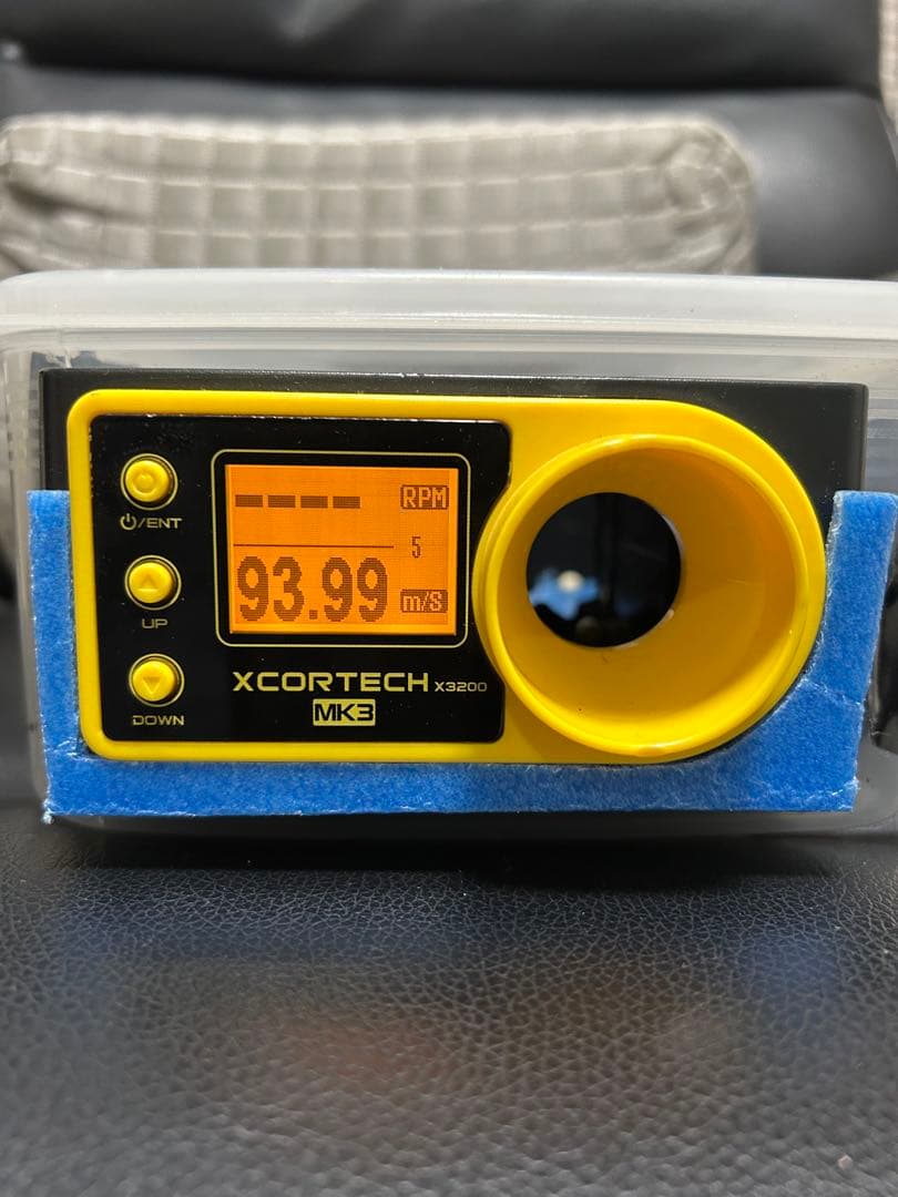 東京マルイ次世代スカーH