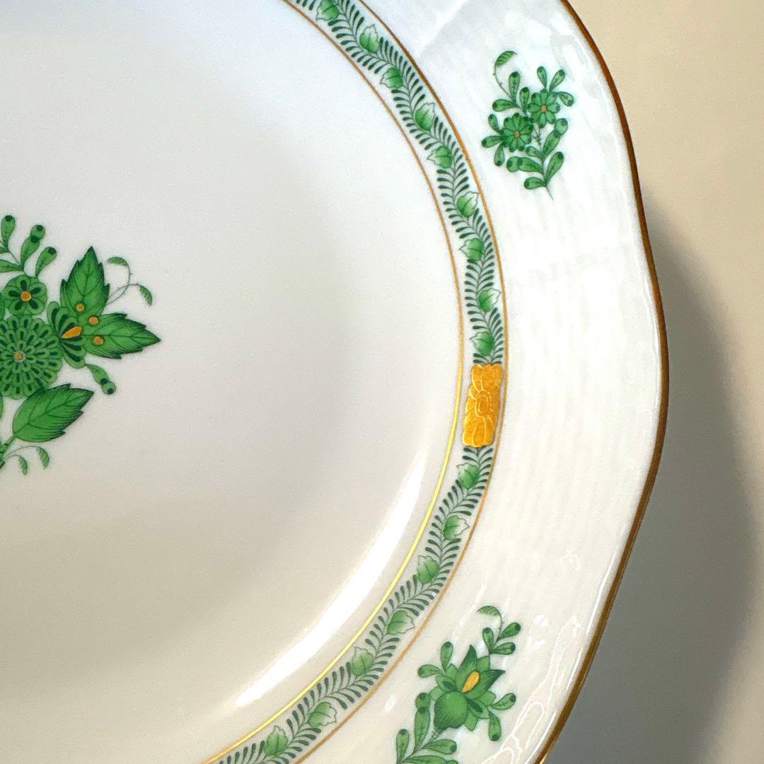 ヘレンド HEREND アポニー グリーン 25.5cm 深さ5.5cm 深皿