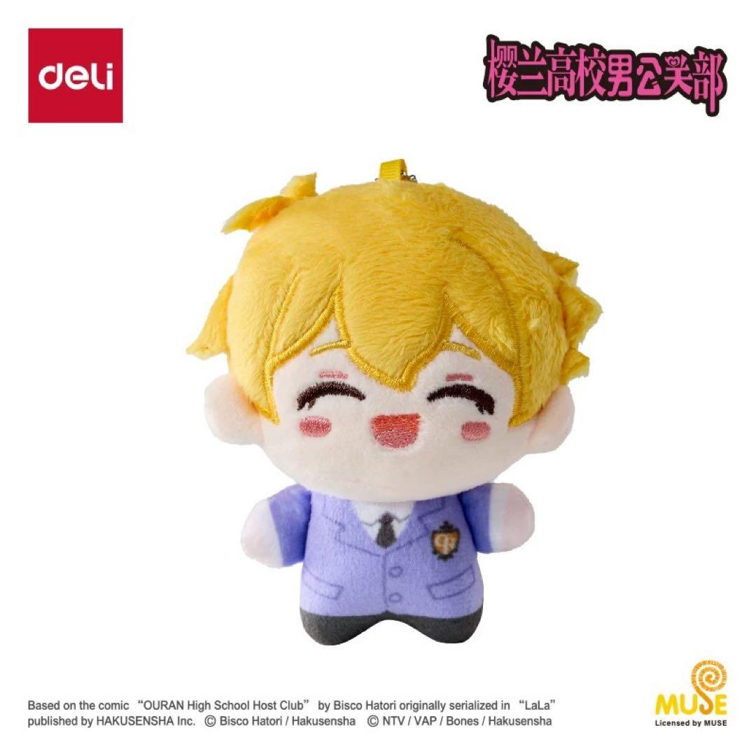 桜蘭高校ホスト部 中国 限定 ぬいぐるみ マスコット 埴之塚光邦 ハニー