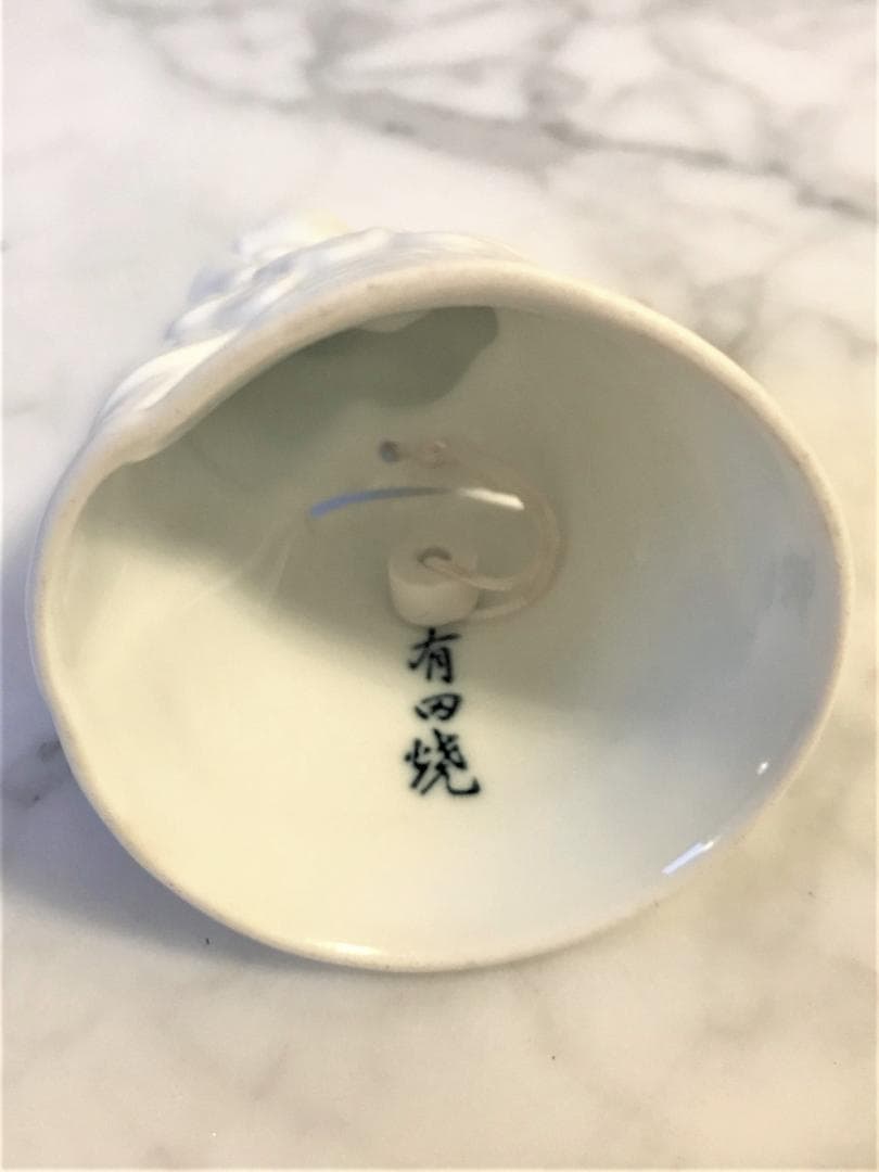 お値引！日韓縁起物　招福呼び鈴（ハッピーベル・ソウル五輪）２点セット　新品未使用