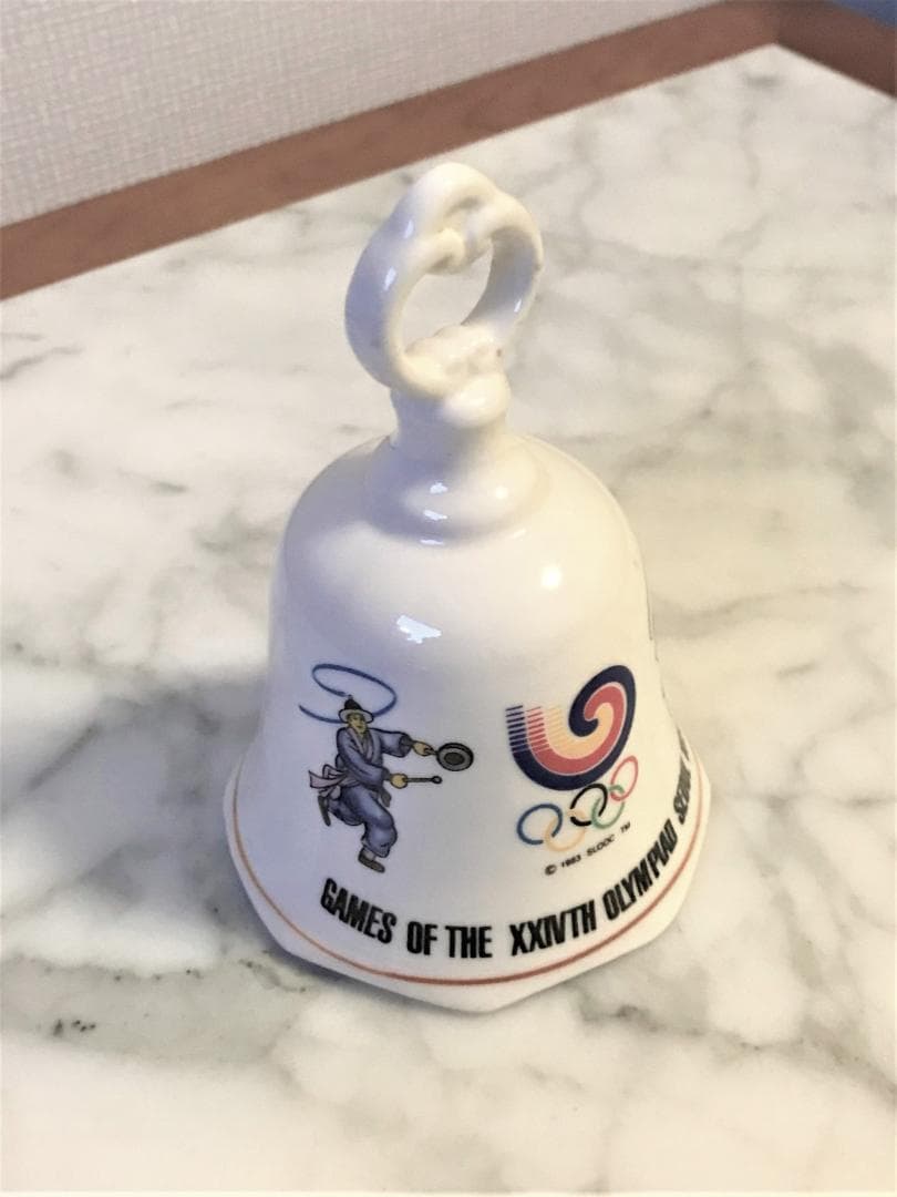 お値引！日韓縁起物　招福呼び鈴（ハッピーベル・ソウル五輪）２点セット　新品未使用