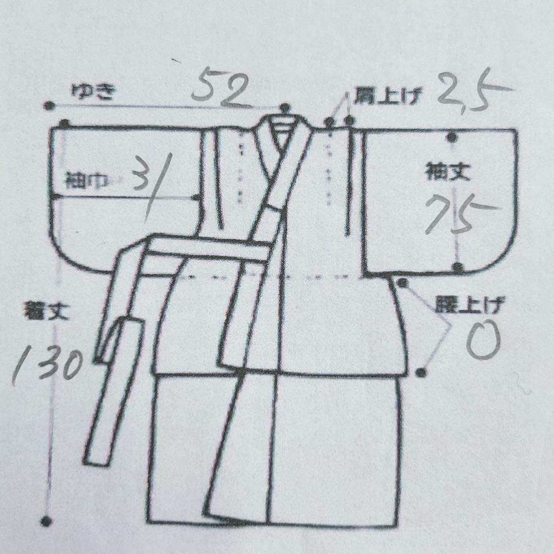 フルセット　七五三　７歳女の子　着物＆帯＆簡単半衿＆小物セット　オレンジ　鶴