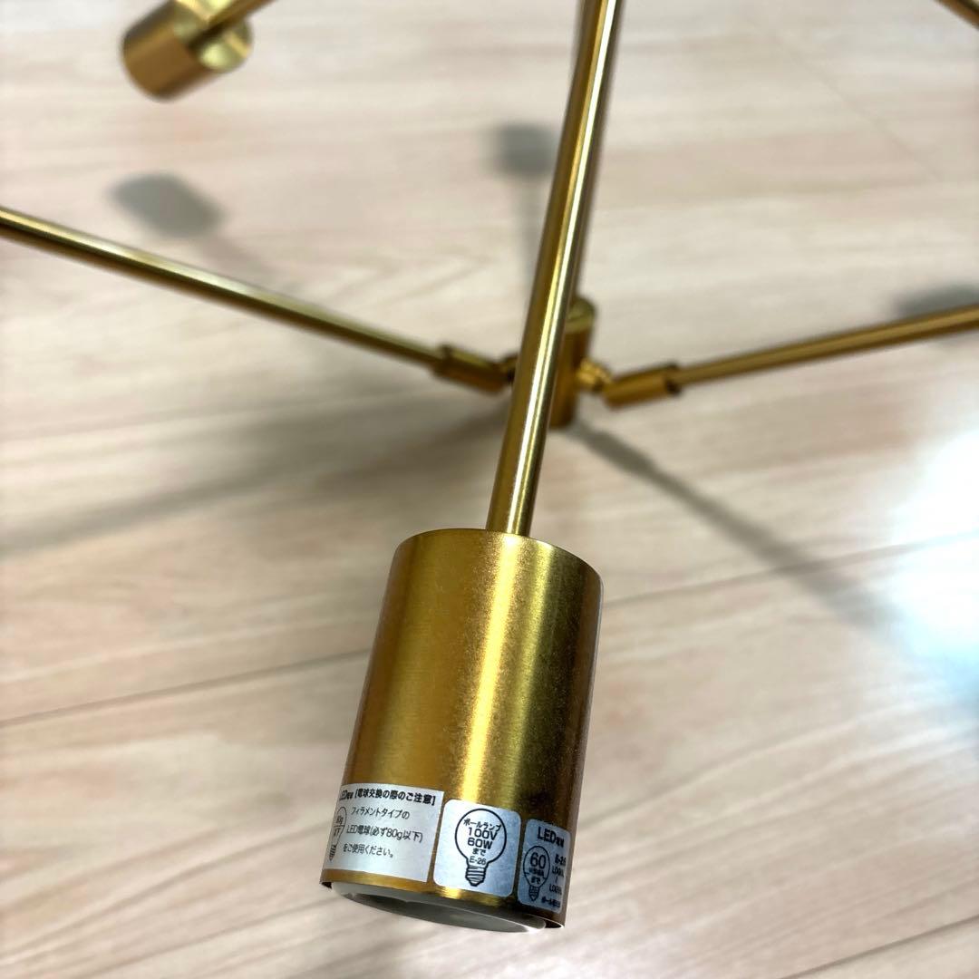 【中古】ペンダントライト ■Gradiska | LT-3525■グラディスカ