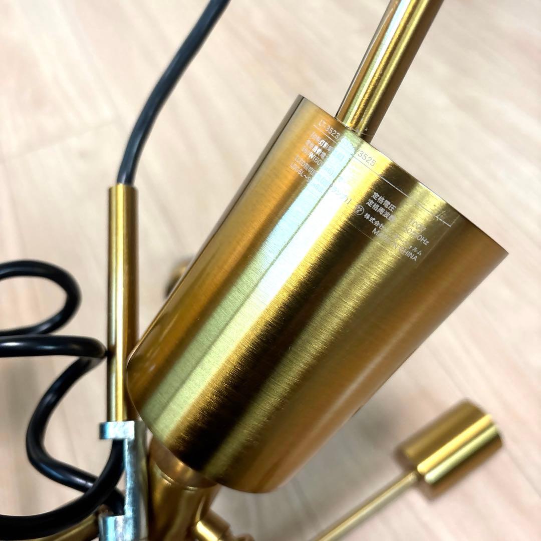 【中古】ペンダントライト ■Gradiska | LT-3525■グラディスカ