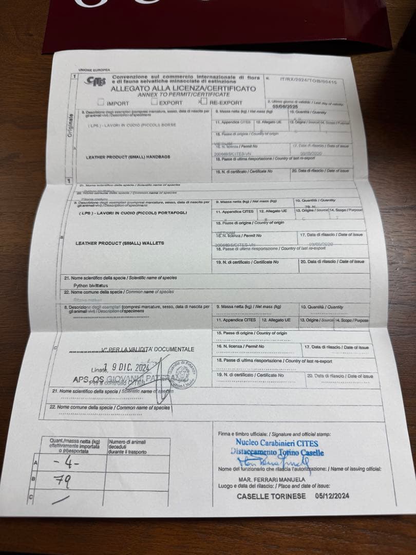 GUCCI パイソン バンブー付きジッブアラウンドウォレット