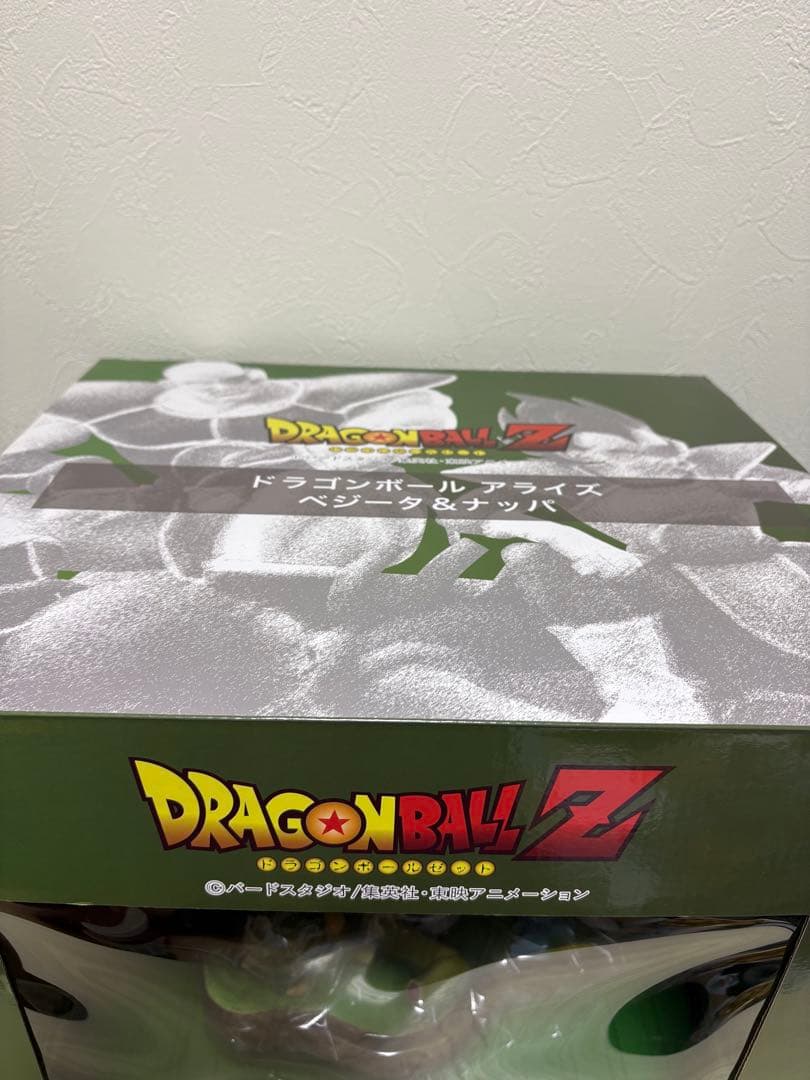 ドラゴンボールアライズ　ベジータ　ナッパ　特別カラー　フィギュア　ジーマ