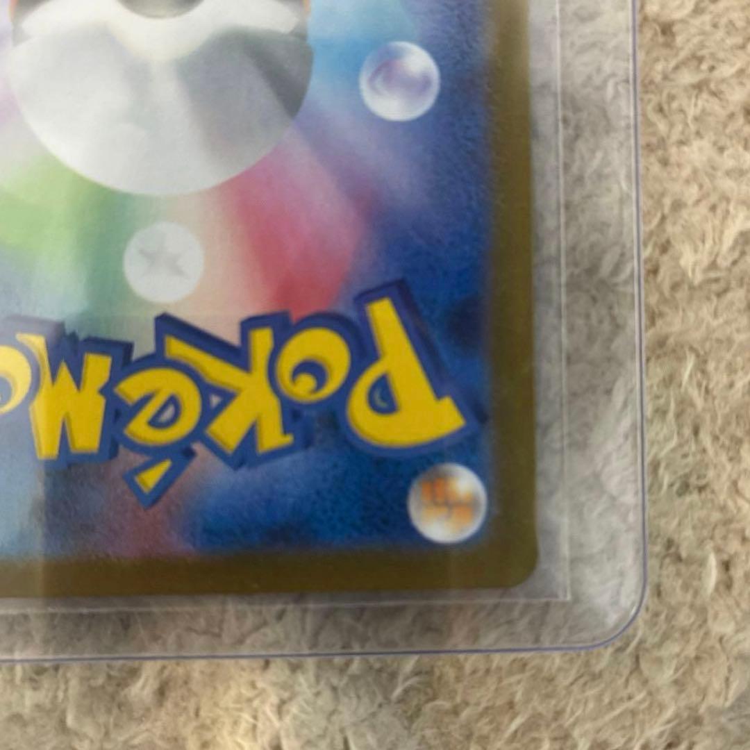 極美品 センタリング良好 本日発送可 フクオカのピカチュウカード