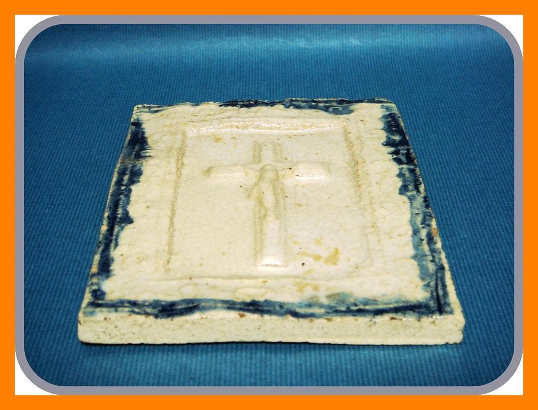 850『十字架 キリスト 磔刑 陶板』　/骨董品 古美術 アンティーク 古玩