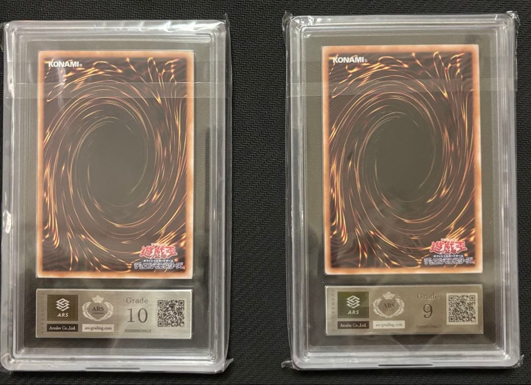 遊戯王まとめ売り