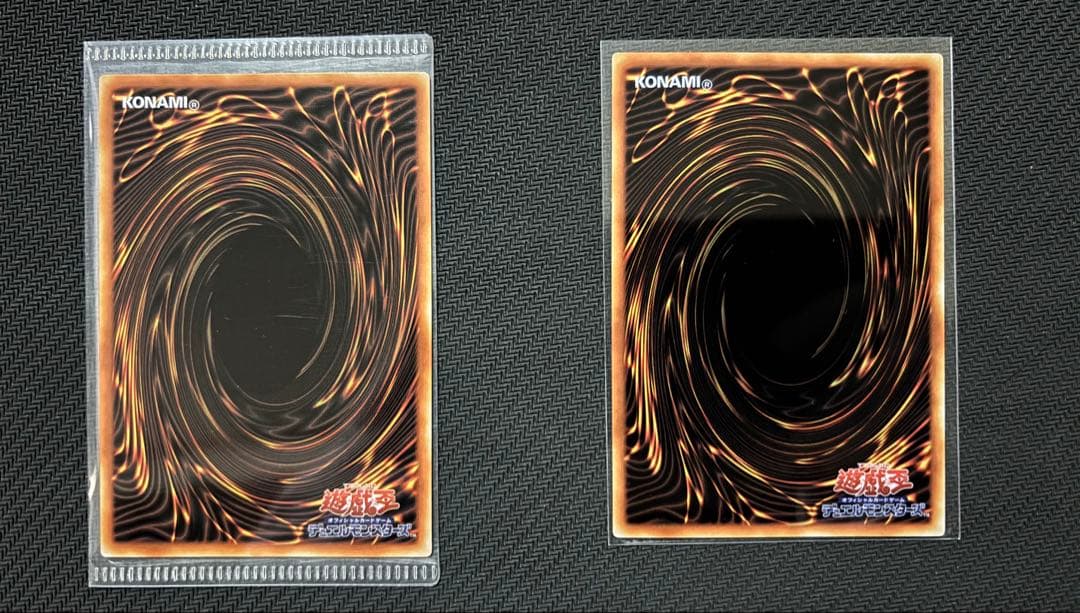 遊戯王まとめ売り