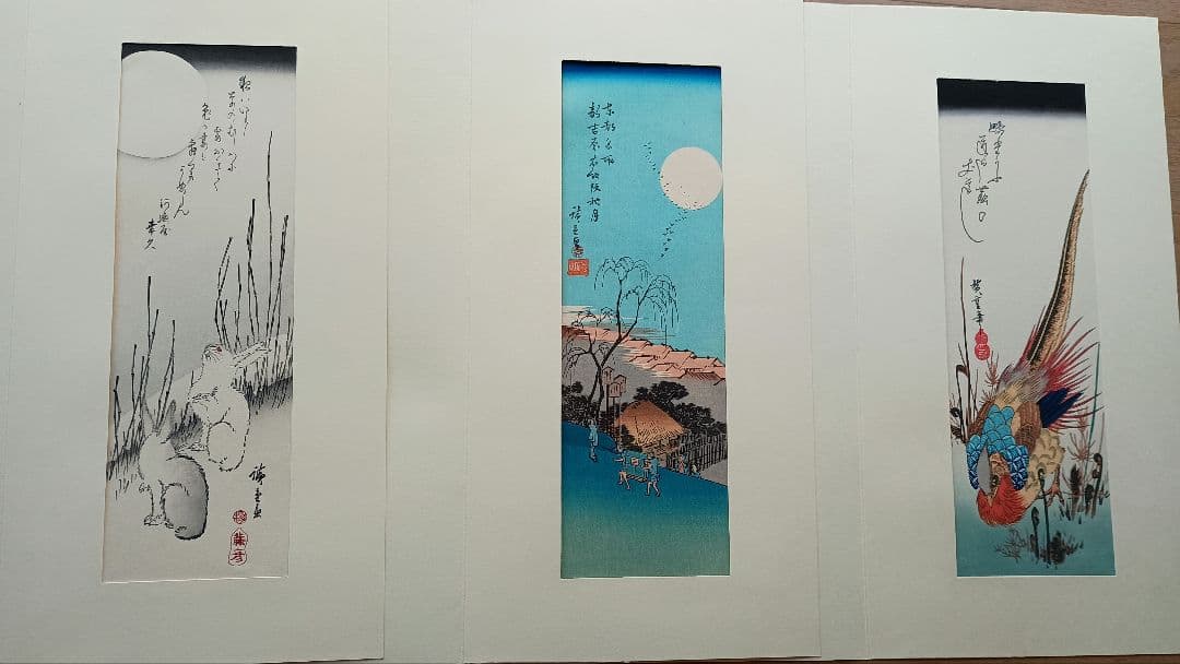 廣重短冊集　上　1〜12セット