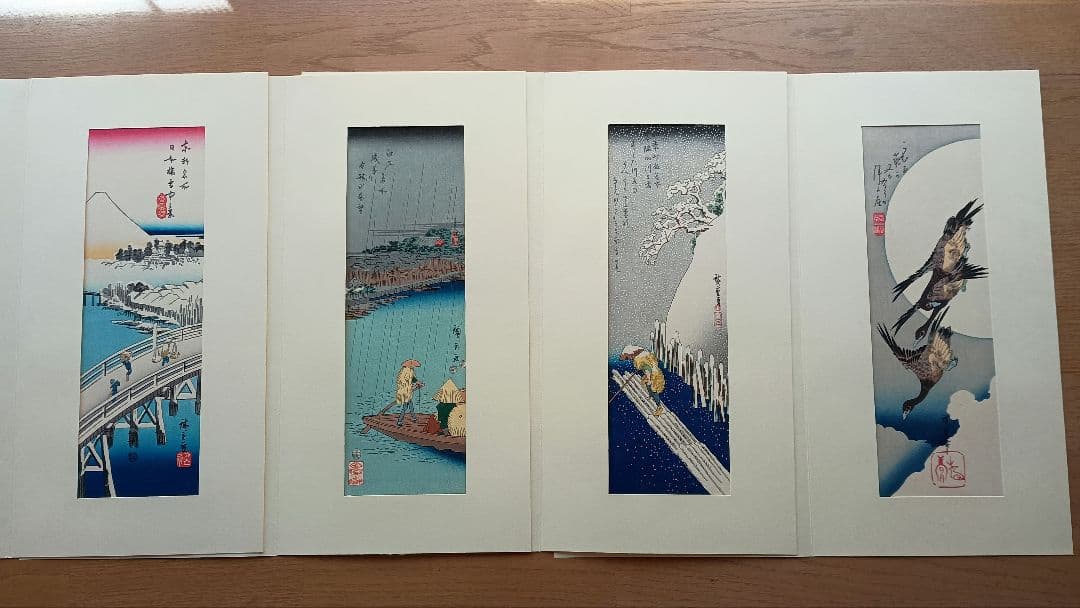 廣重短冊集　上　1〜12セット