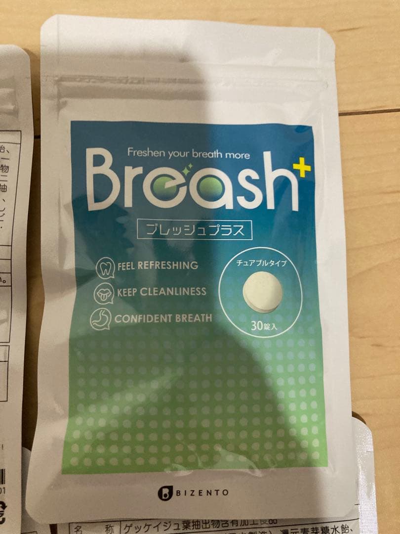 bizento ビゼント タブレット breash 8個セット 半額