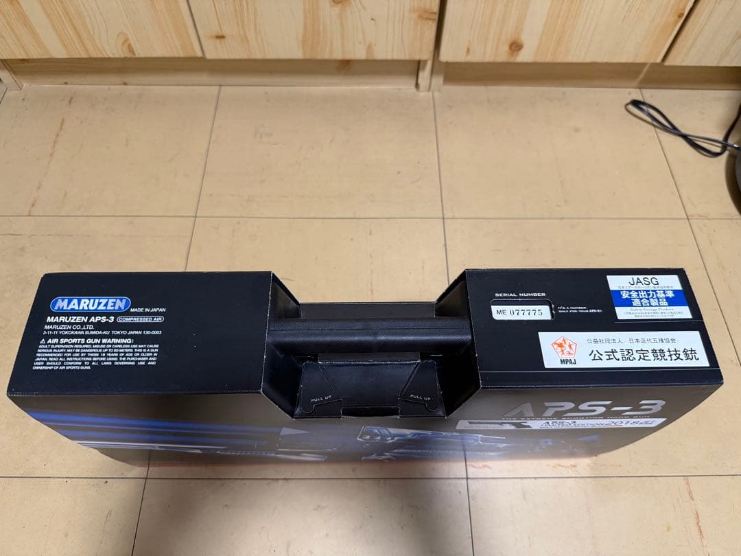【美品/希少】MARUZEN APS-3 限定版2018