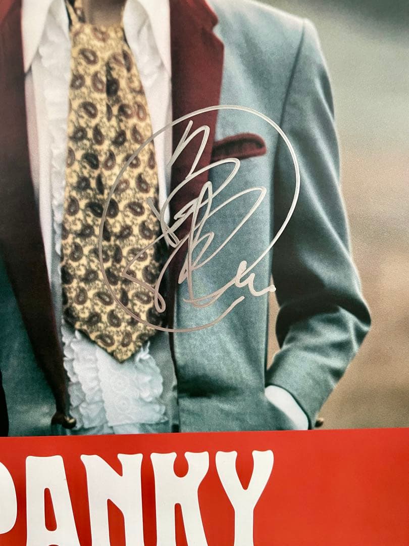 GLIM SPANKY 「SUNRISE JOURNEY」サイン入り告知ポスター - メルカリ