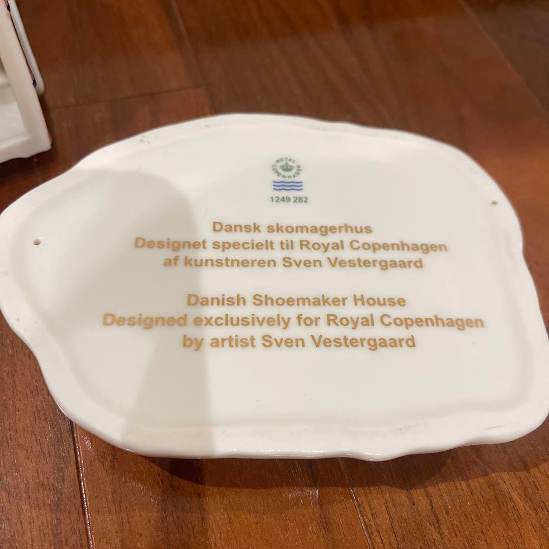 ロイヤルコペンハーゲン⚫︎雪の家 置物 クリスマス キャンドル - メルカリ