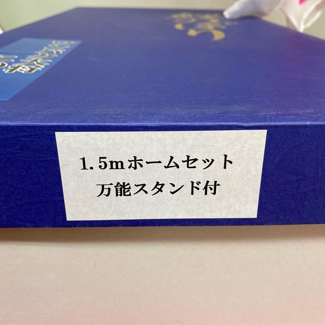 ベランダ用鯉のぼり★ワンパク大将p