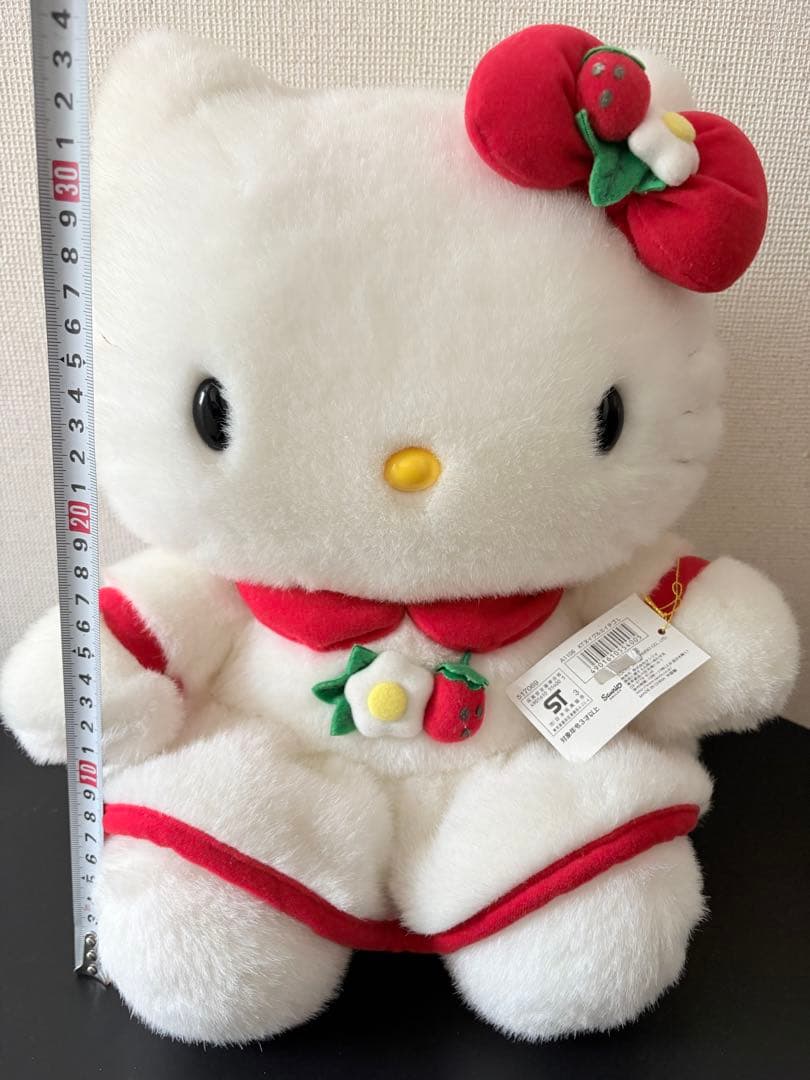 【激レア希少】ハローキティ　イチゴ ぬいぐるみ　当時物　平成レトロ