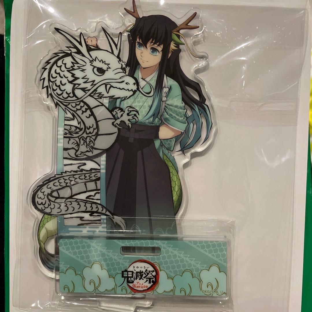 鬼滅祭 鬼滅の宴 辰年ランダムアクリルスタンド 時透無一郎 - メルカリ