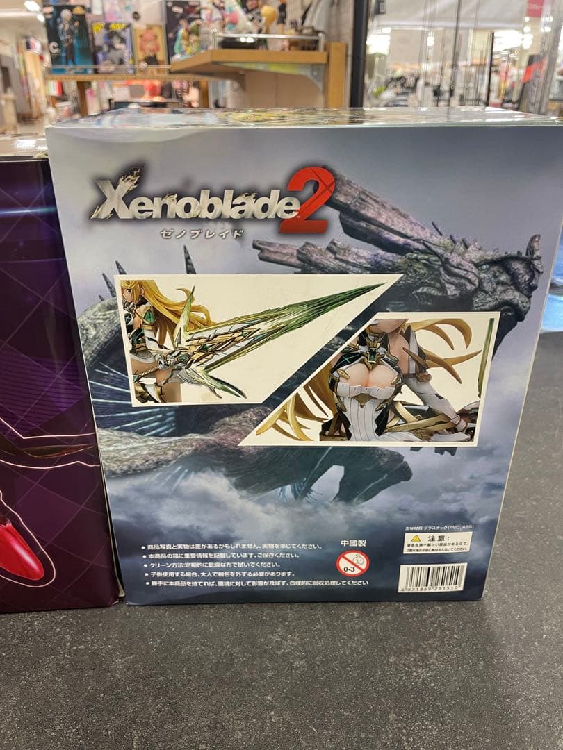 ゼノブレイド2 ヒカリ&ホムラ　フィギュア2体セット